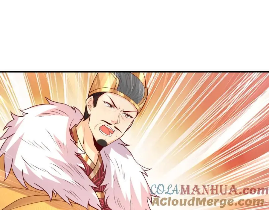 第30话 这就治好了？！ 第21页