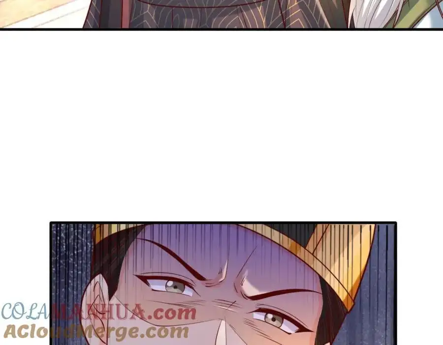 第30话 这就治好了？！ 第25页