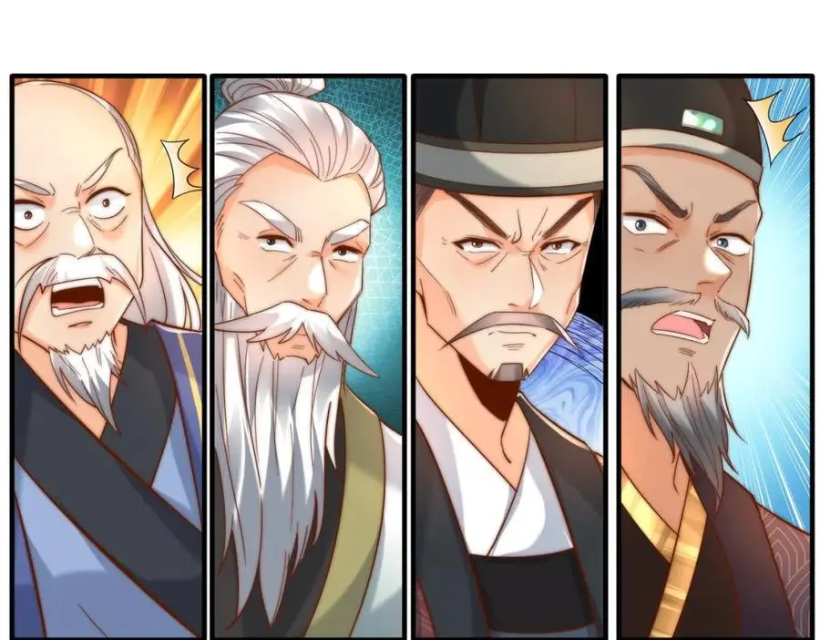 第30话 这就治好了？！ 第47页