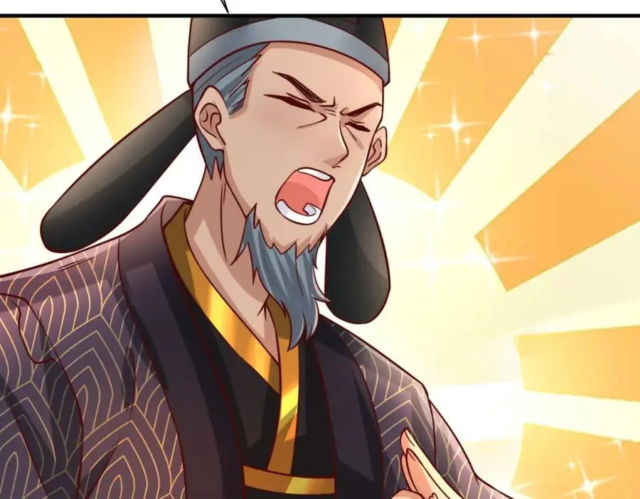 第30话 这就治好了？！ 第67页