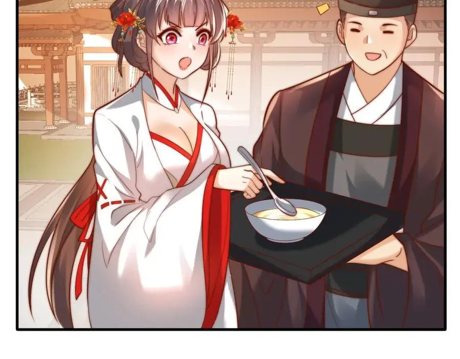 第30话 这就治好了？！ 第80页