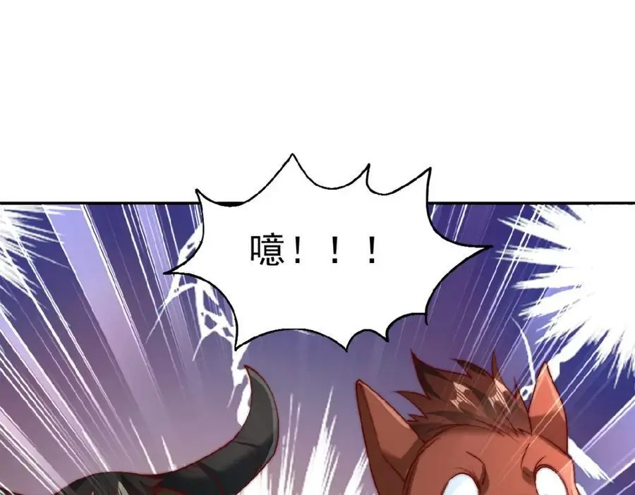 第37话 他们错了吗？ 第91页