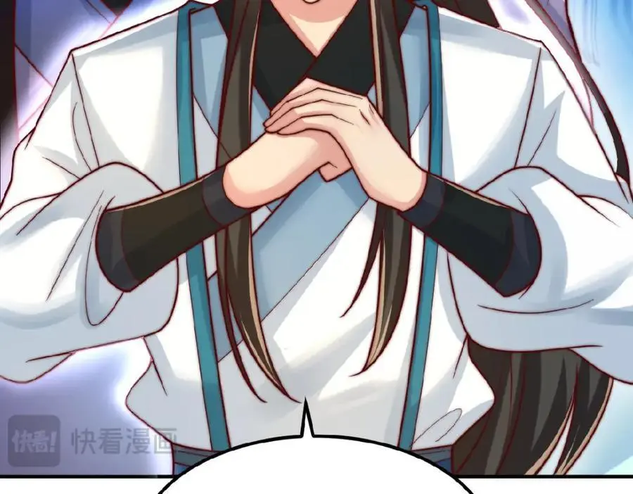 第37话 他们错了吗？ 第128页