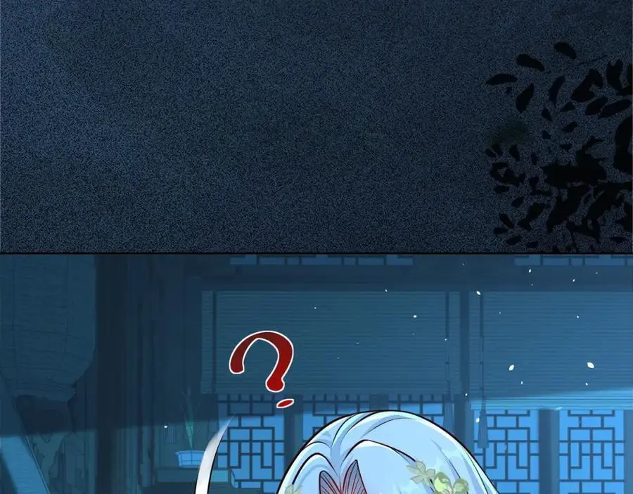 第40话 破大防的白骨精 第39页