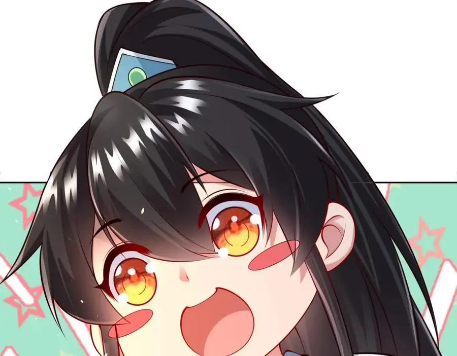 第40话 破大防的白骨精 第59页