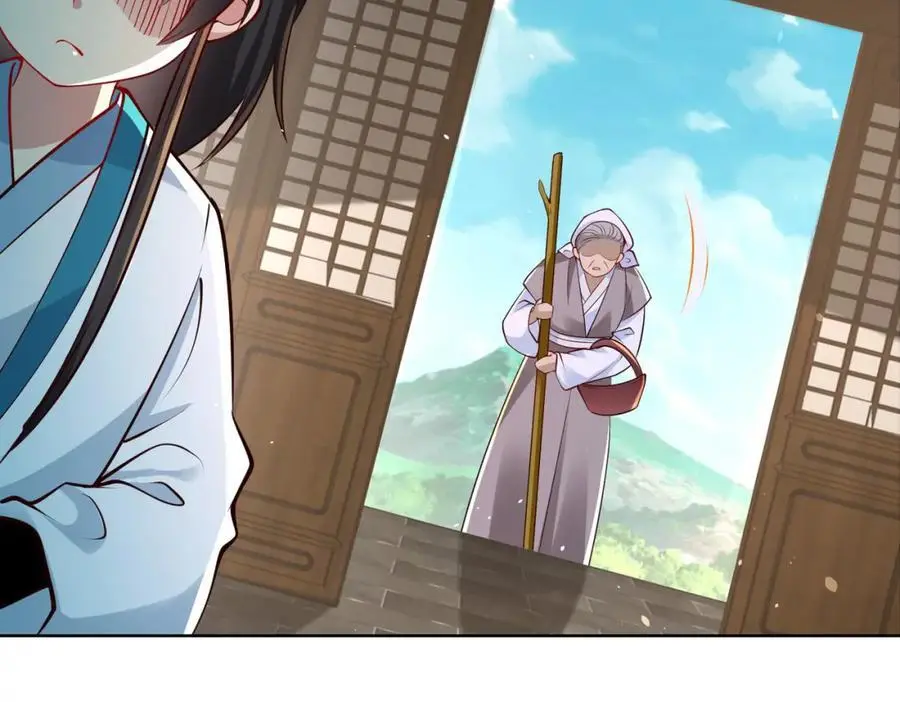 第40话 破大防的白骨精 第76页