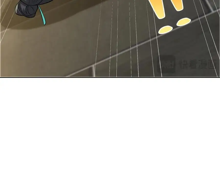 第40话 破大防的白骨精 第83页