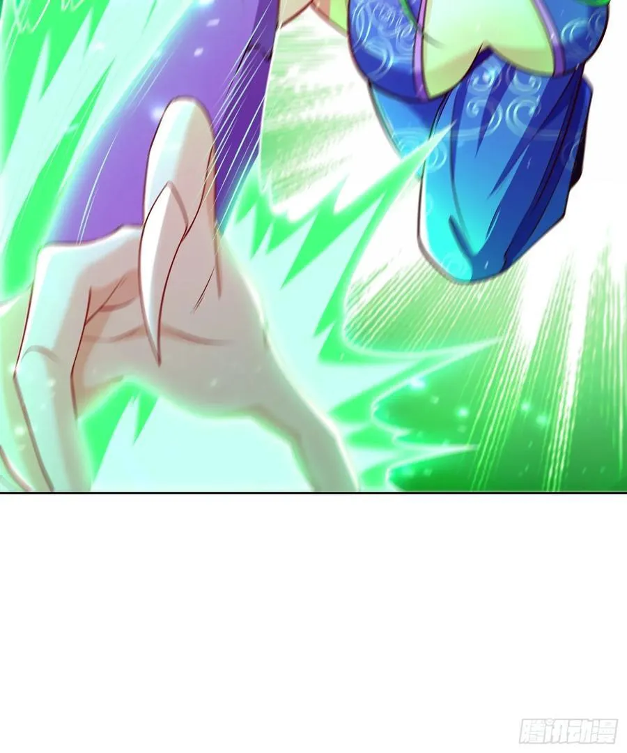 第50话 治病的洗澡水！ 第45页