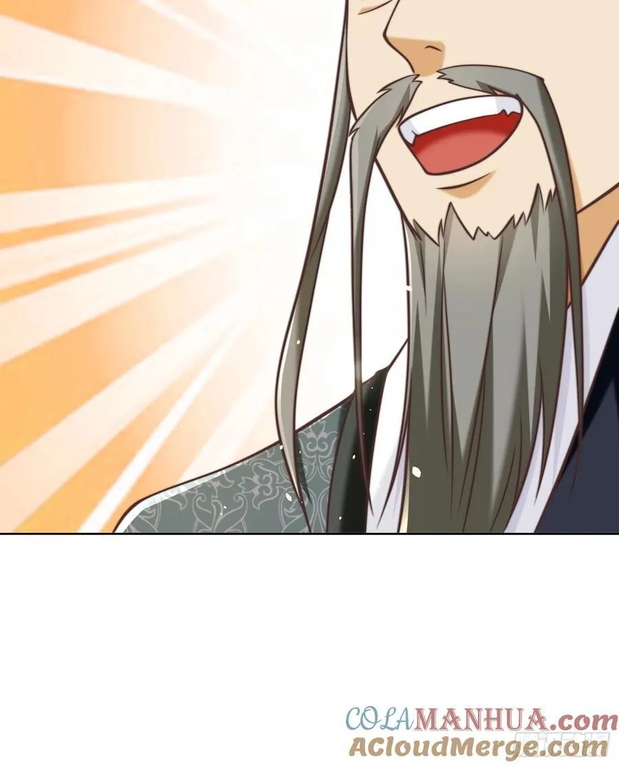 第45话 物理驱魔！ 第10页