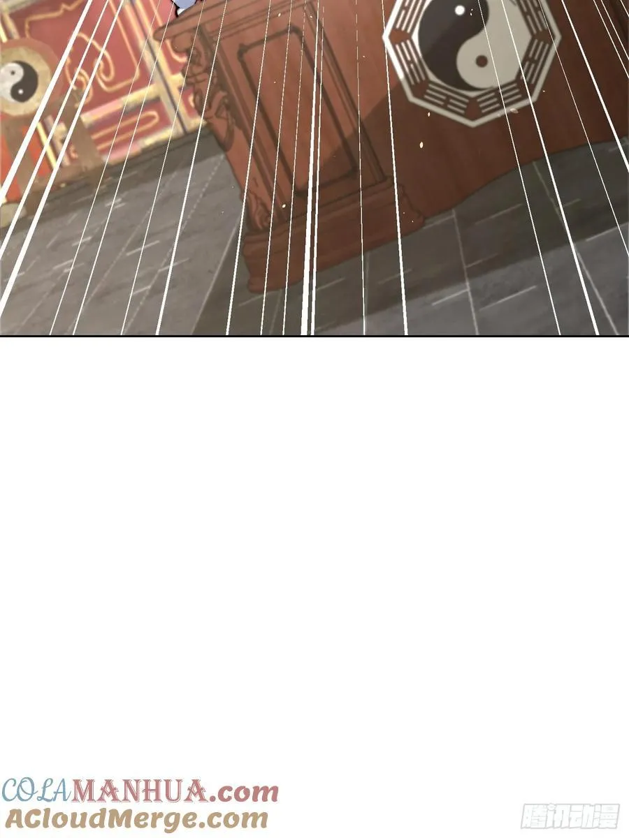 第45话 物理驱魔！ 第28页