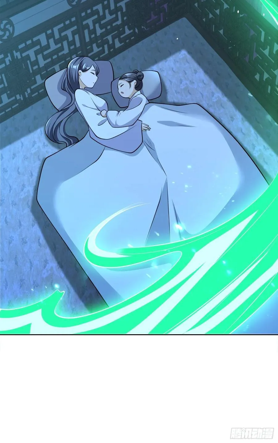 第48话 袁守诚！好久不见 第36页