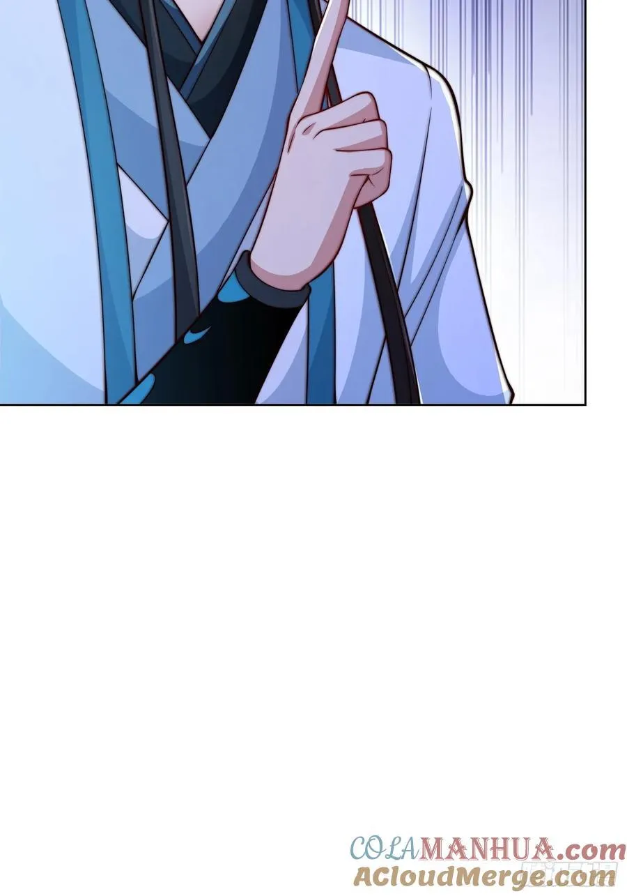 第46话 白骨精大战疫鬼！ 第10页