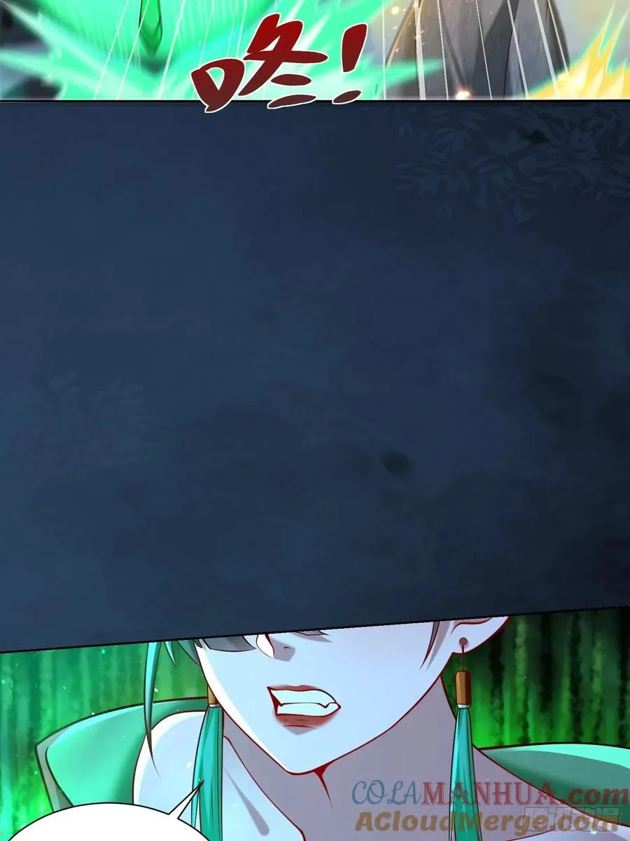 第46话 白骨精大战疫鬼！ 第49页
