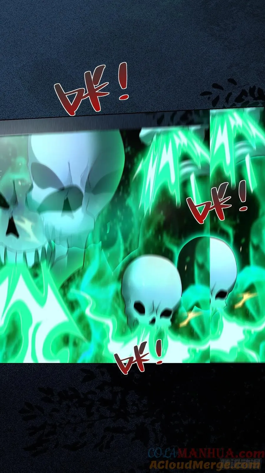 第46话 白骨精大战疫鬼！ 第64页