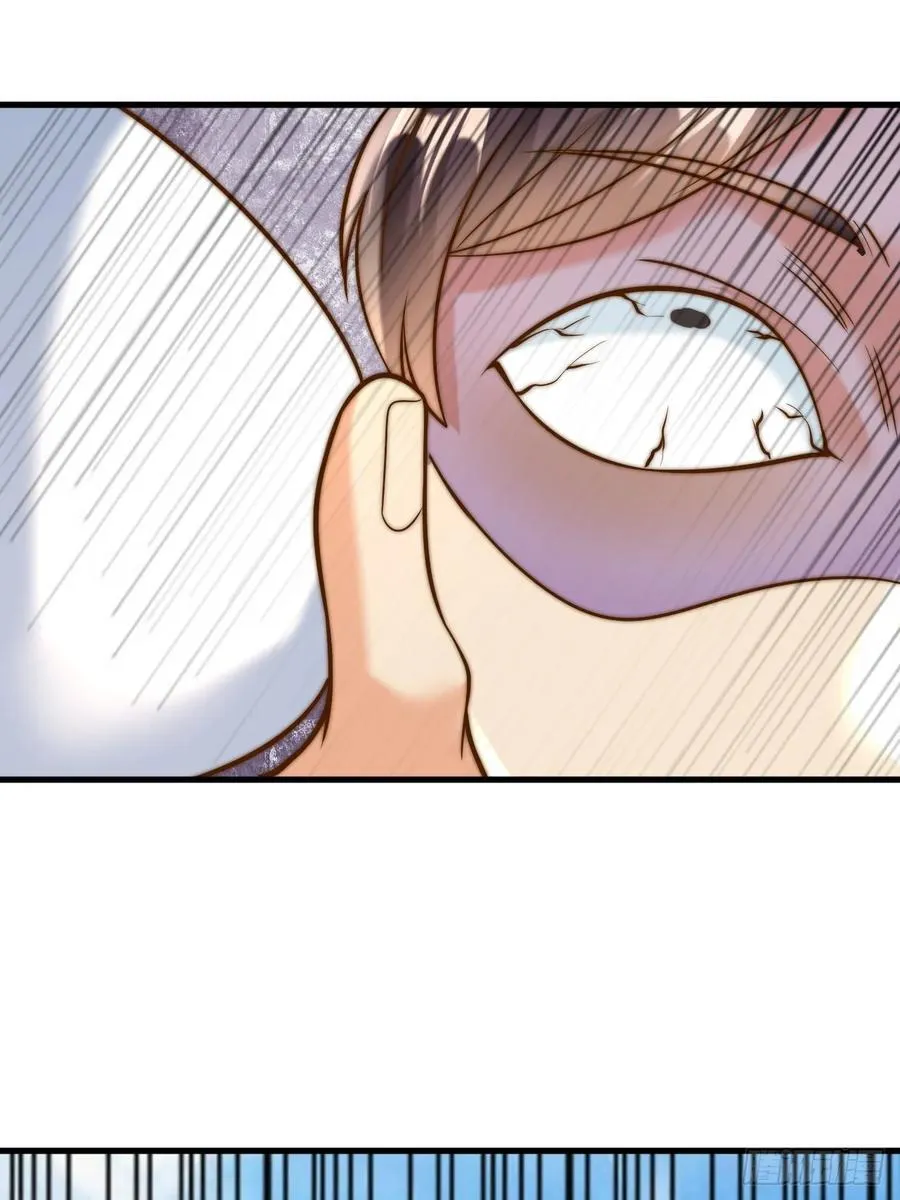 第49话 男女授受不亲啊！ 第12页