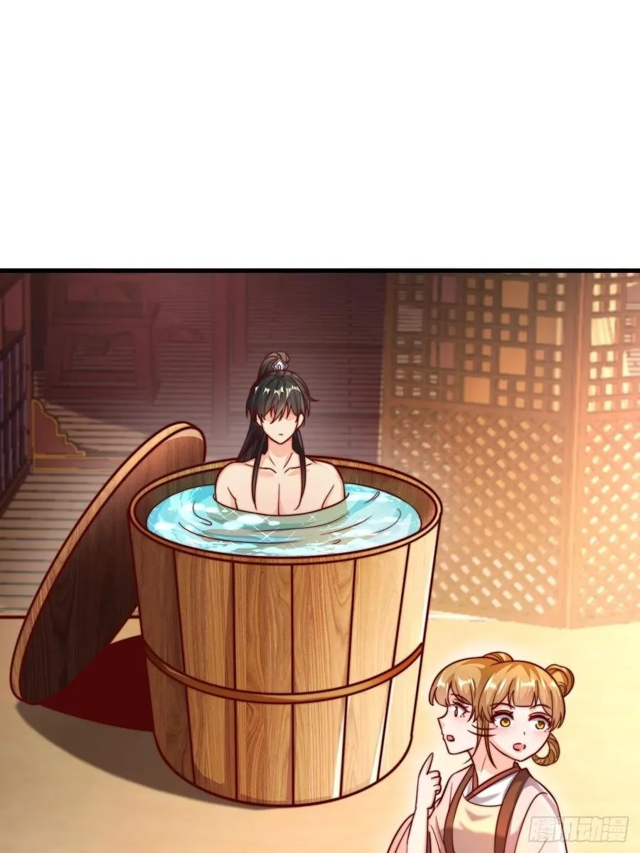 第49话 男女授受不亲啊！ 第69页