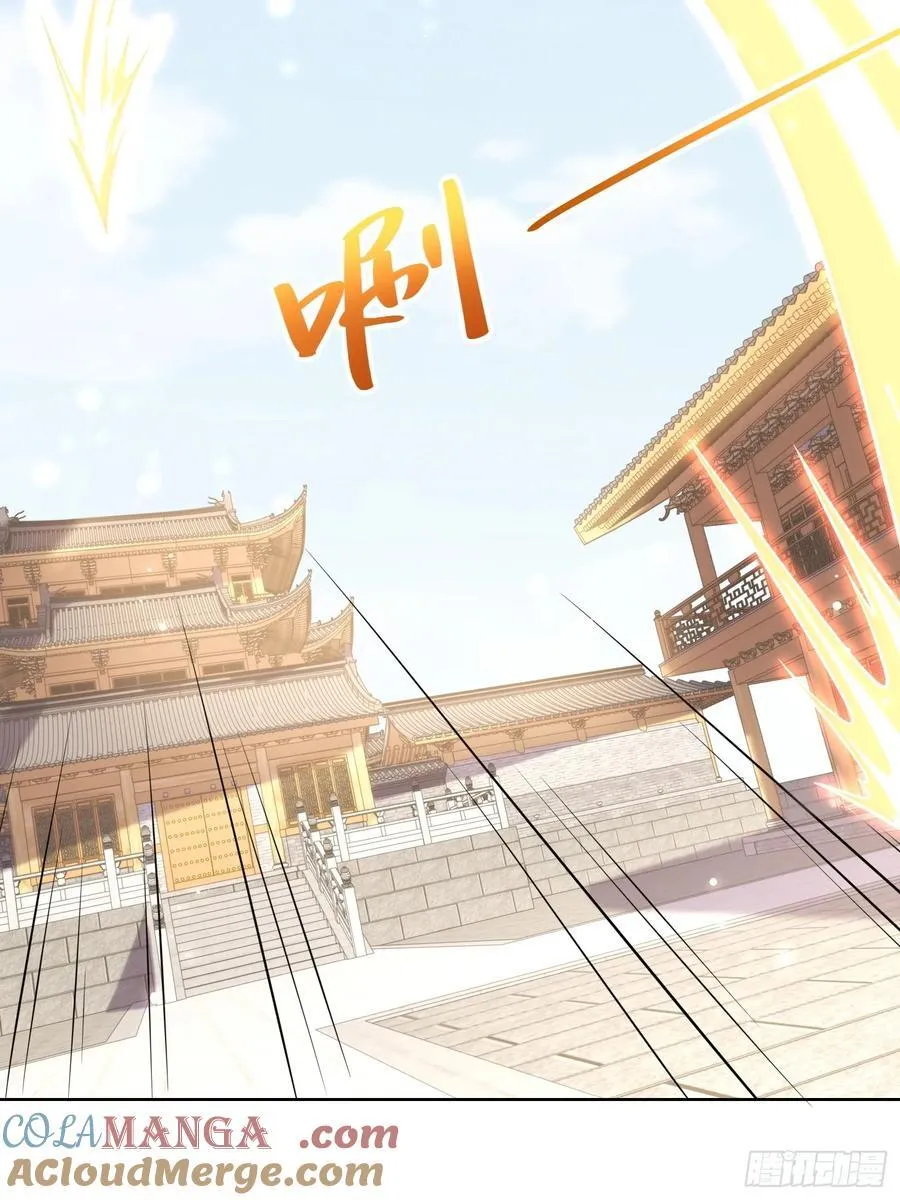 第51话 放长线钓大鱼？ 第25页