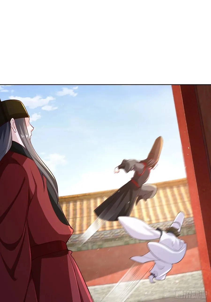 第53话 暴躁的崔判官！ 第21页
