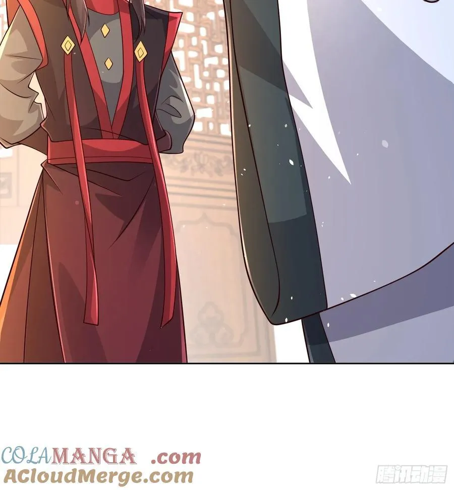 第54话 睁大眼睛看好了！ 第34页