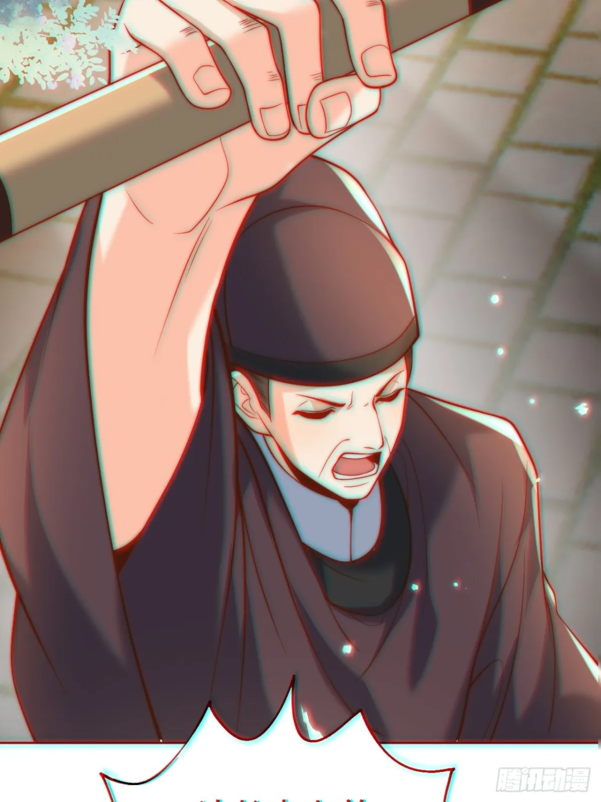 第59话 “算无遗计”李公公！ 第40页