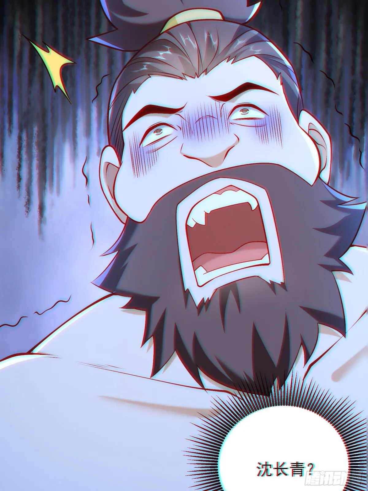第60话 发个誓而已这么灵的吗 第62页