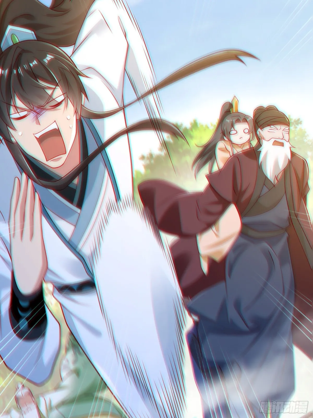 第61话此山是我开！道长拿命来 第44页
