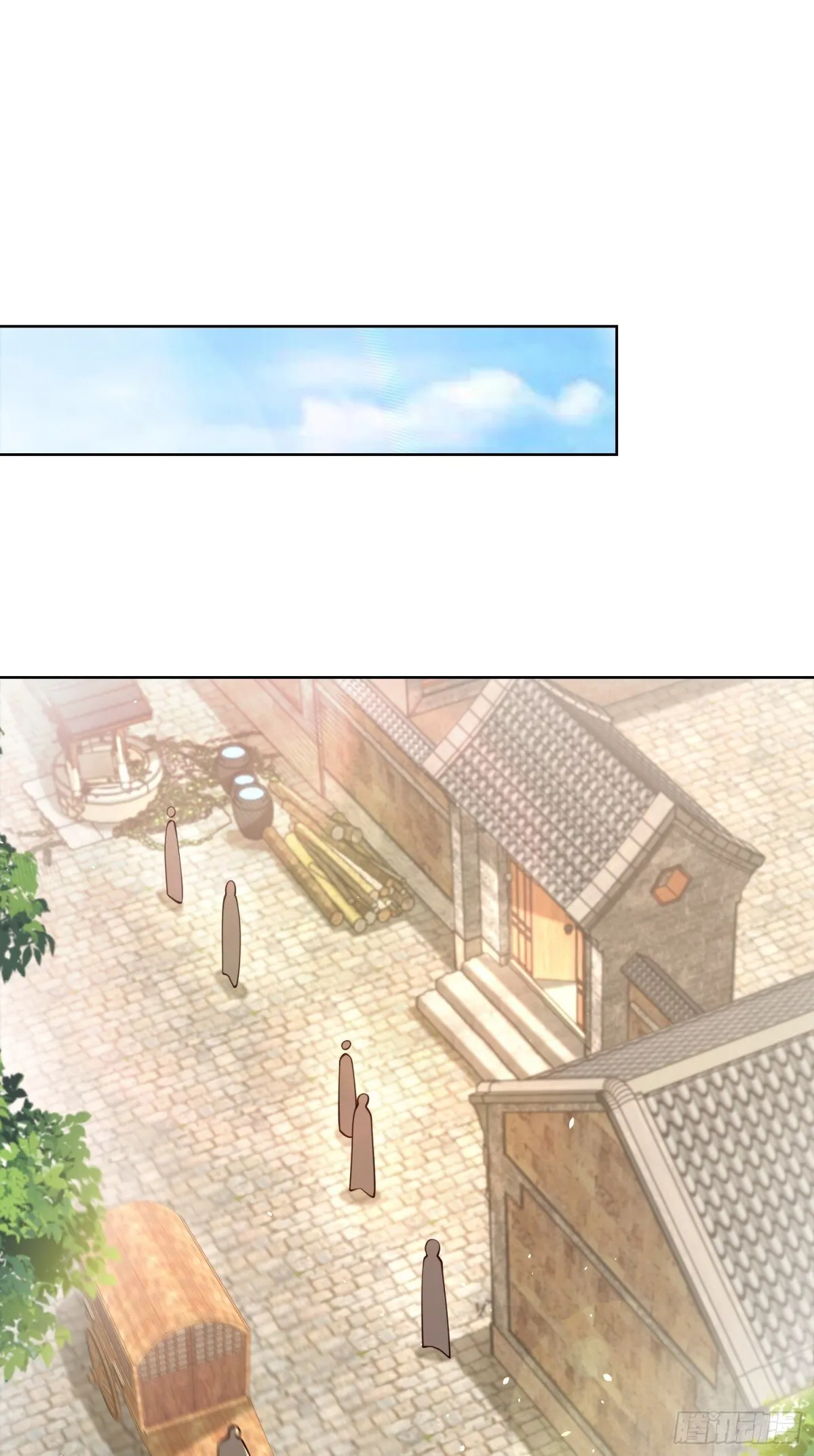 第63话 三个女人一台戏？！ 第3页