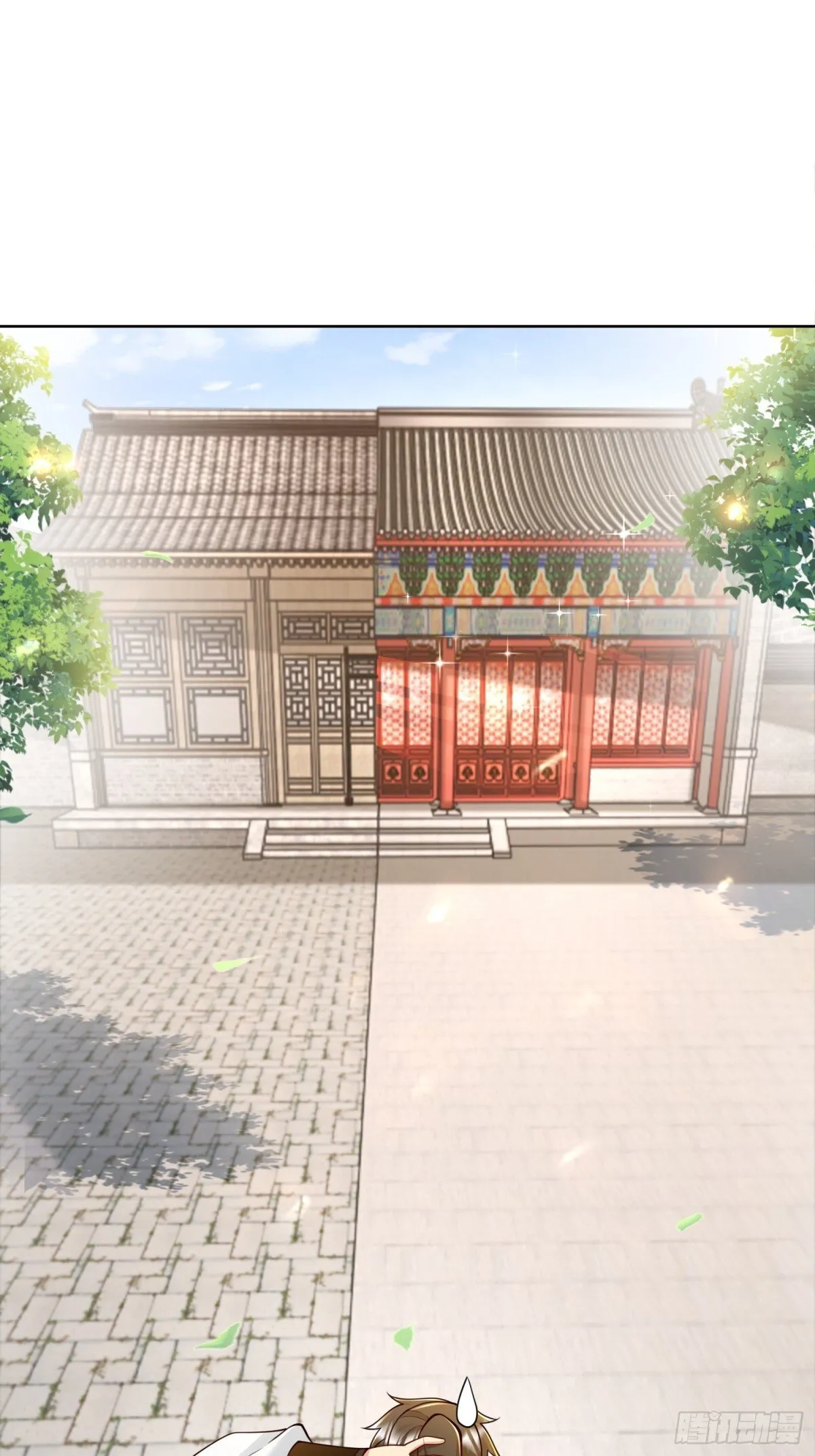 第63话 三个女人一台戏？！ 第11页