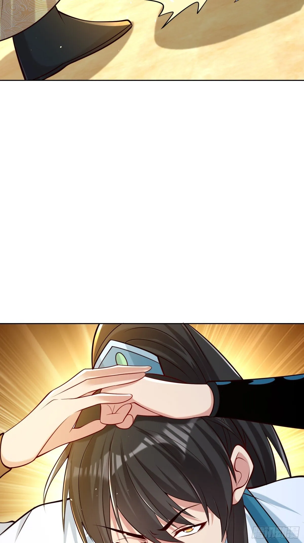 第64话 咱也算是吃上皇粮了 第46页