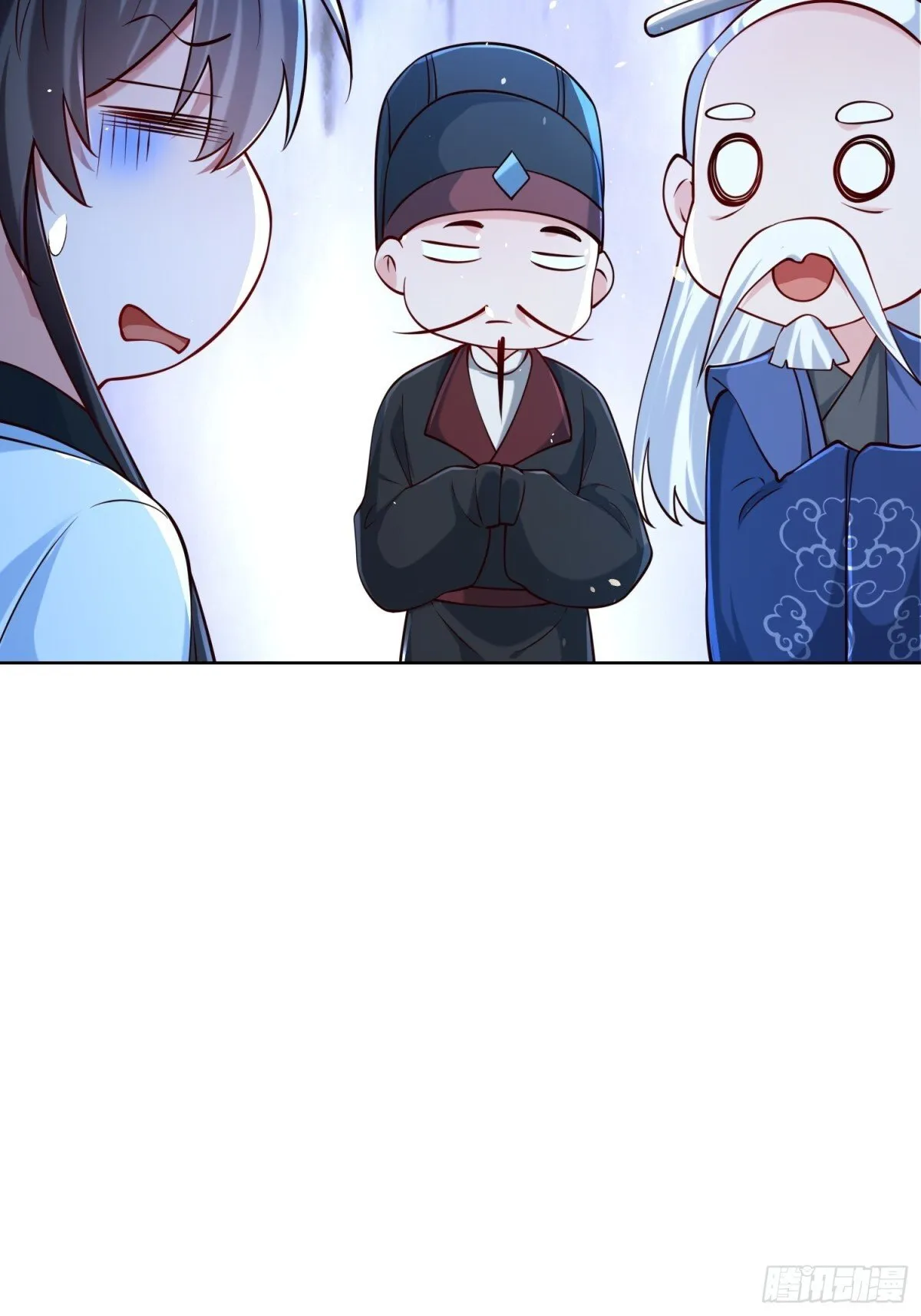 第66话 小白智取哈基米 第16页