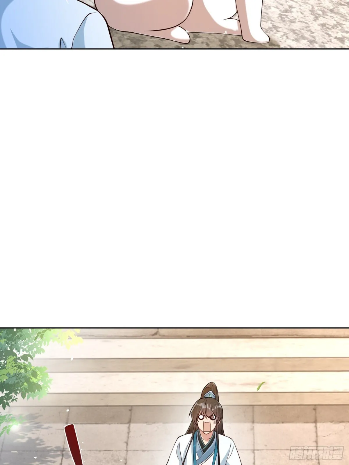 第66话 小白智取哈基米 第31页