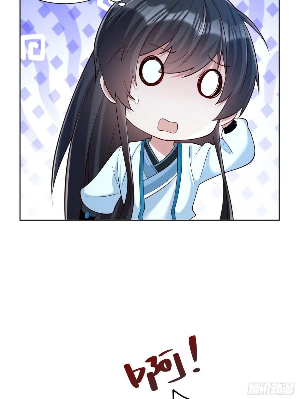 第66话 小白智取哈基米 第36页