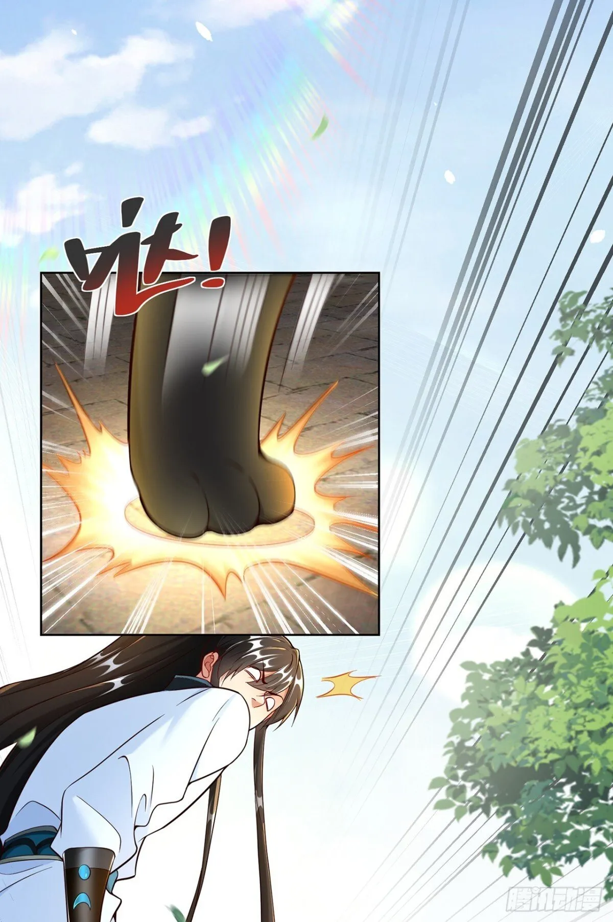 第68话 不要逼我太紧！ 第7页