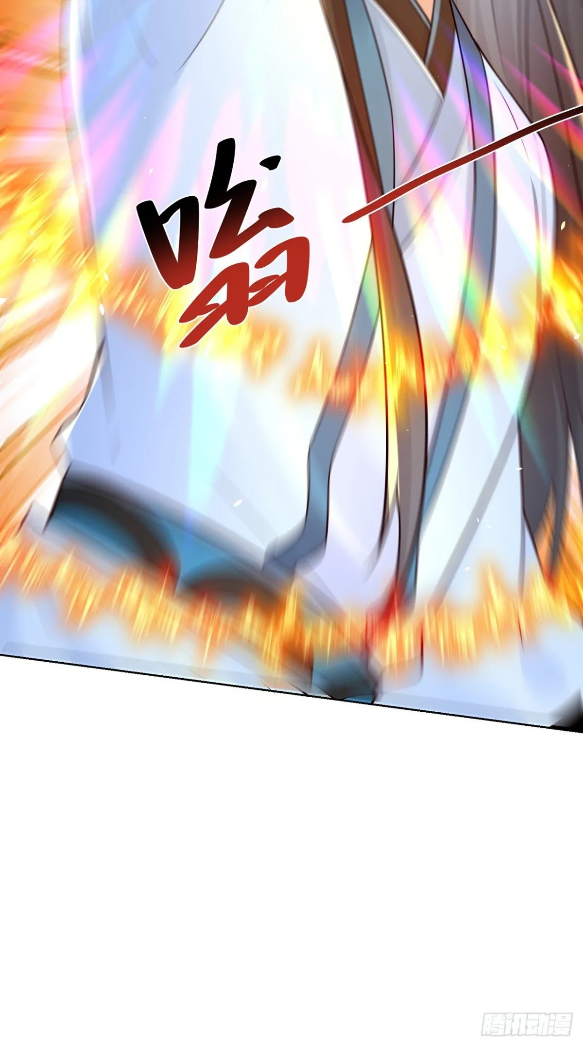 第69话 口含天宪 诛邪退散 第6页
