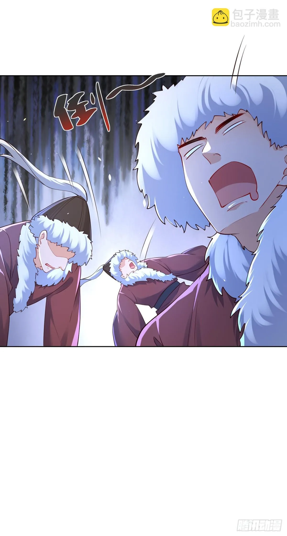 第69话 口含天宪 诛邪退散 第7页