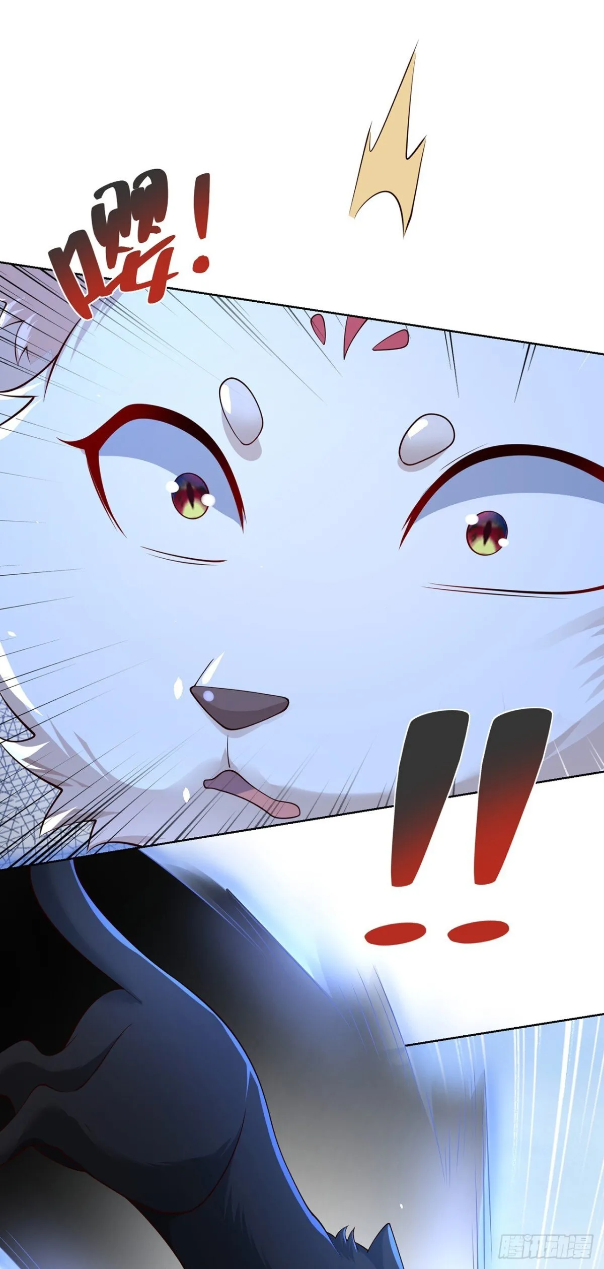 第69话 口含天宪 诛邪退散 第22页