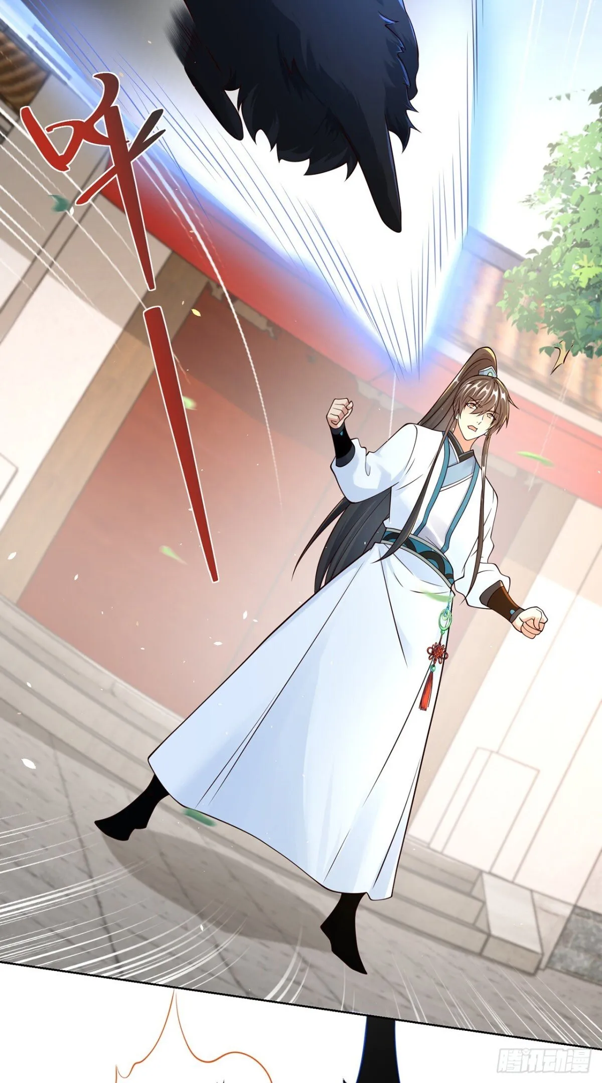 第69话 口含天宪 诛邪退散 第23页