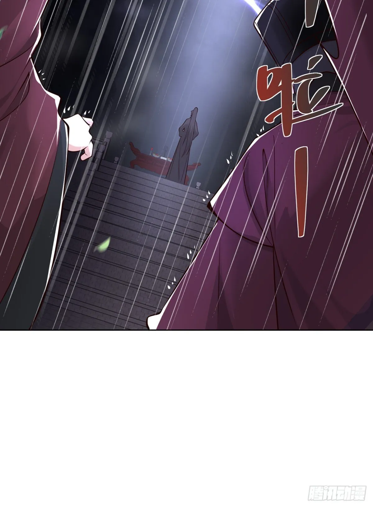 第75话 龙王：我太想进步了！ 第38页