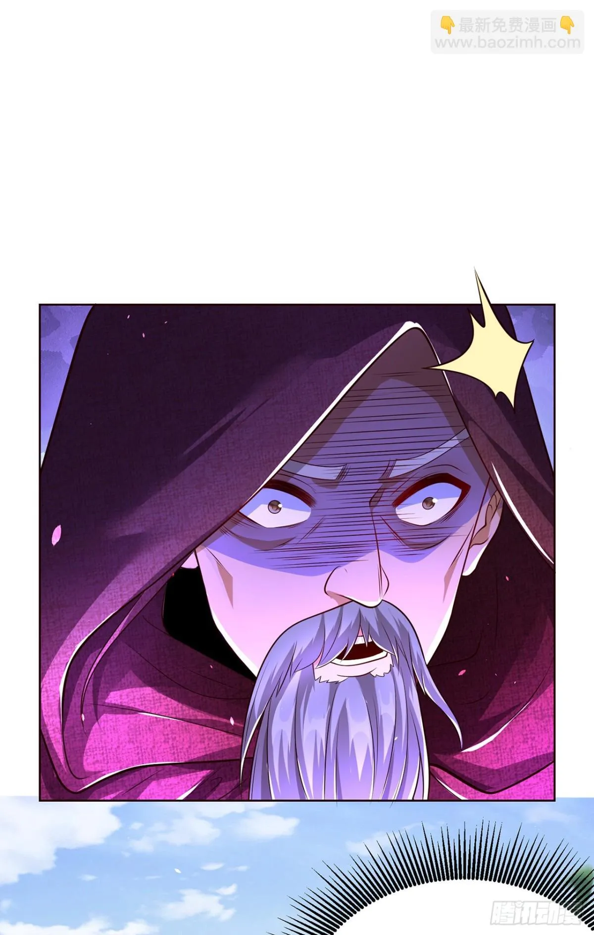 第76话 什么火眼金睛 第28页