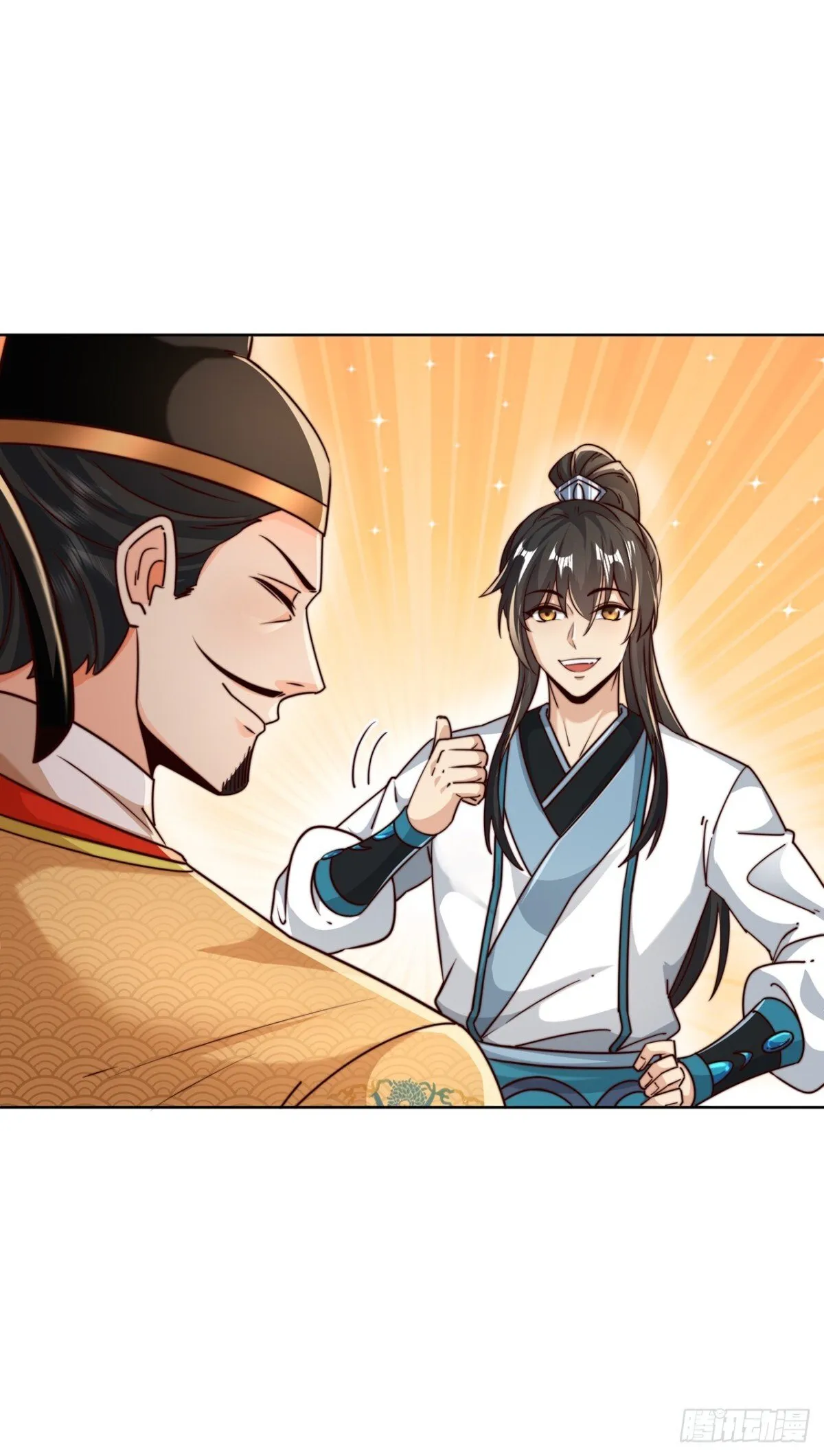 第77话 汪汪队立大功 第21页