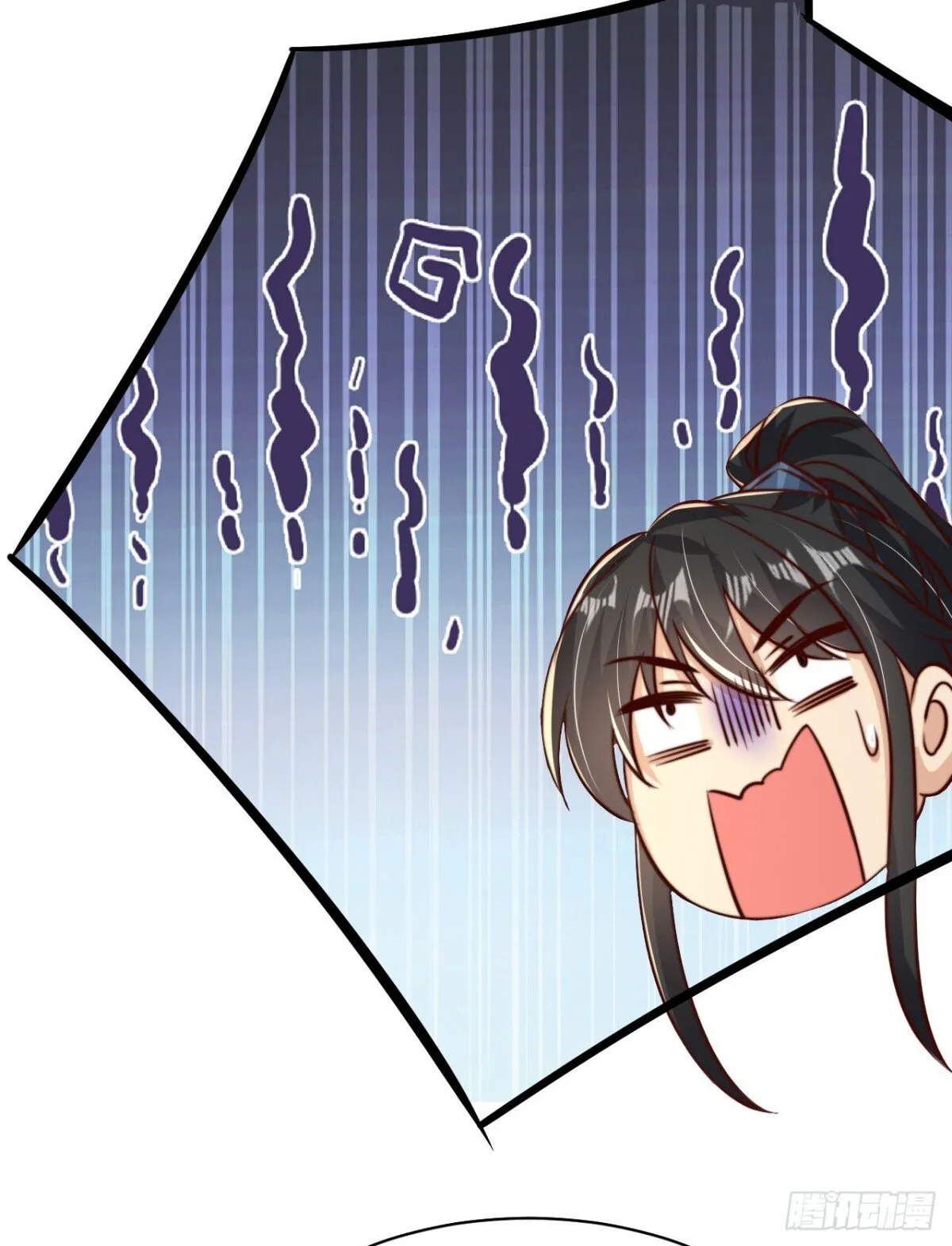 第79话 长乐，朕只能帮到这了 第42页