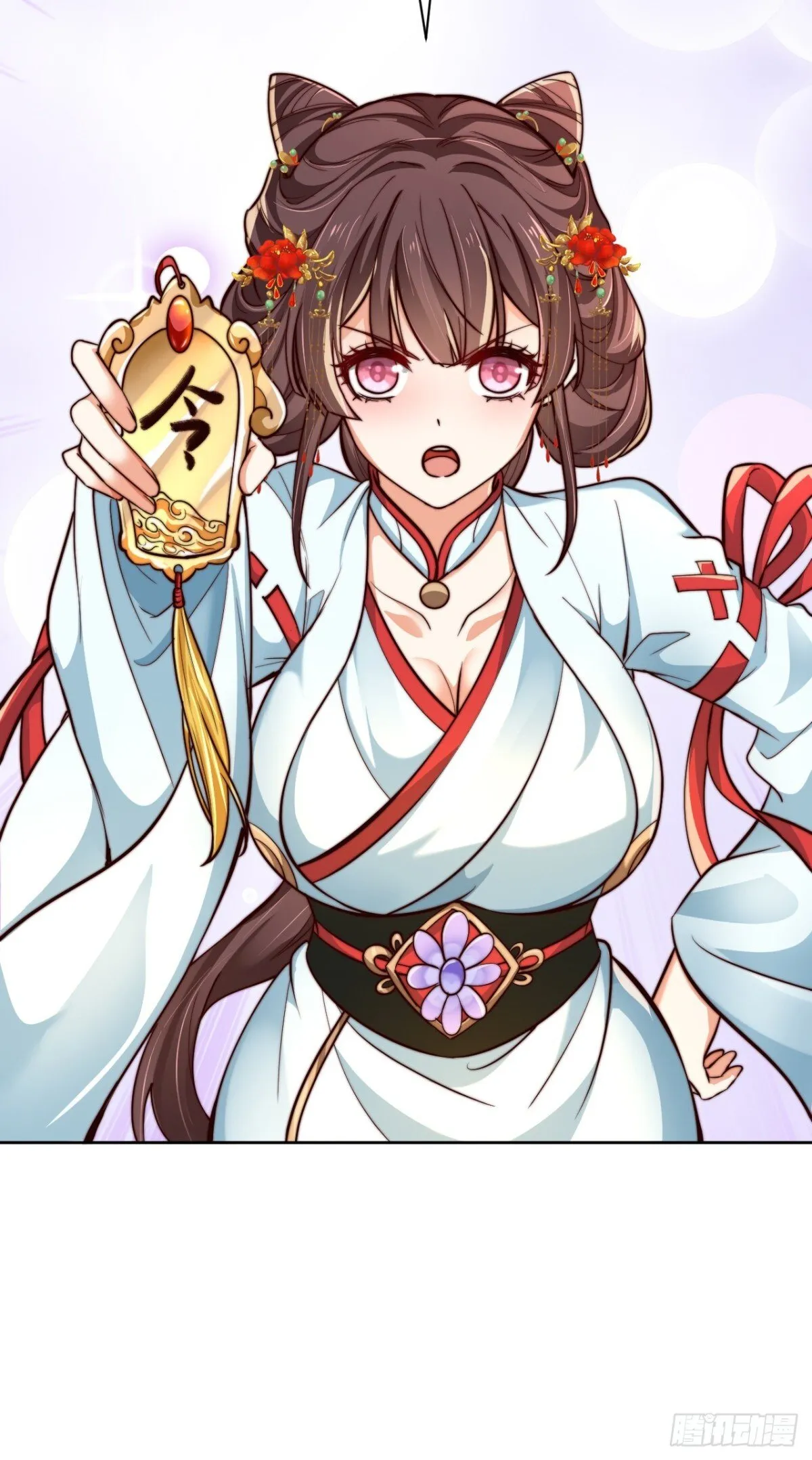 第83话 强龙压不住地头蛇 第23页