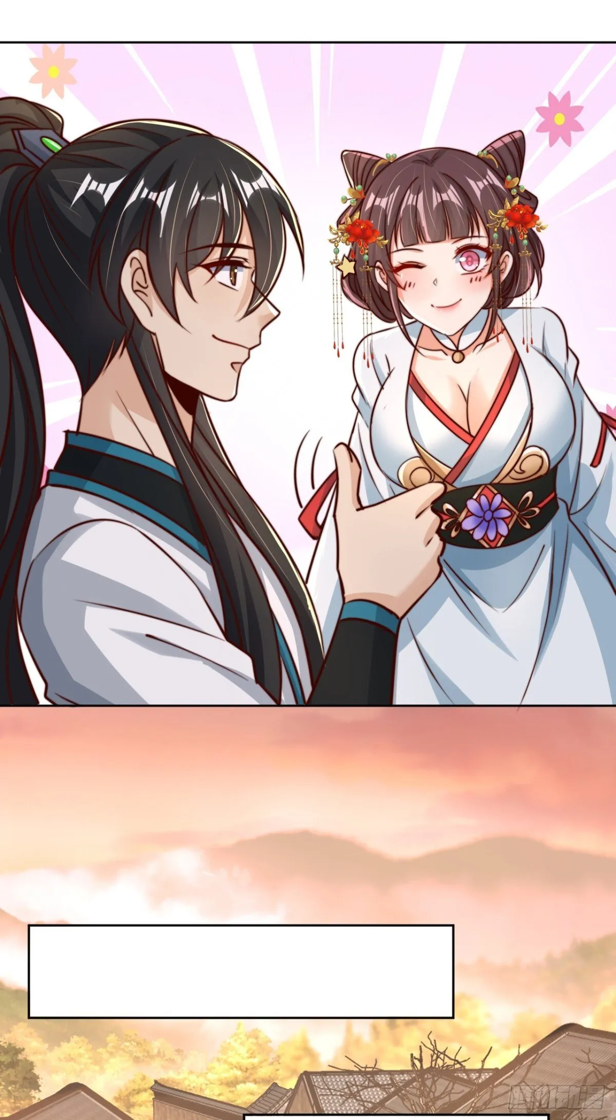 第83话 强龙压不住地头蛇 第32页