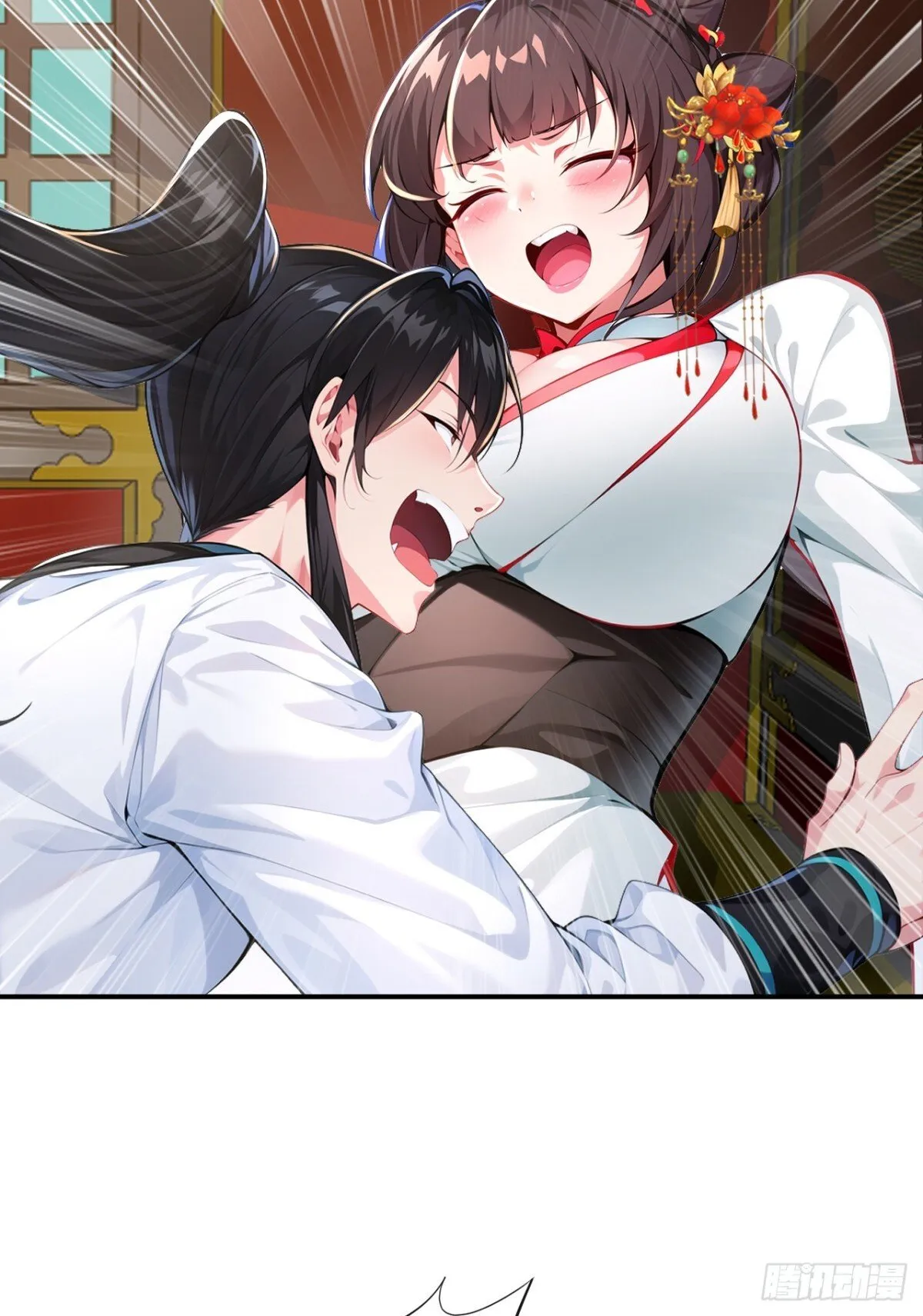 第89话 接着奏乐 接着舞！ 第41页