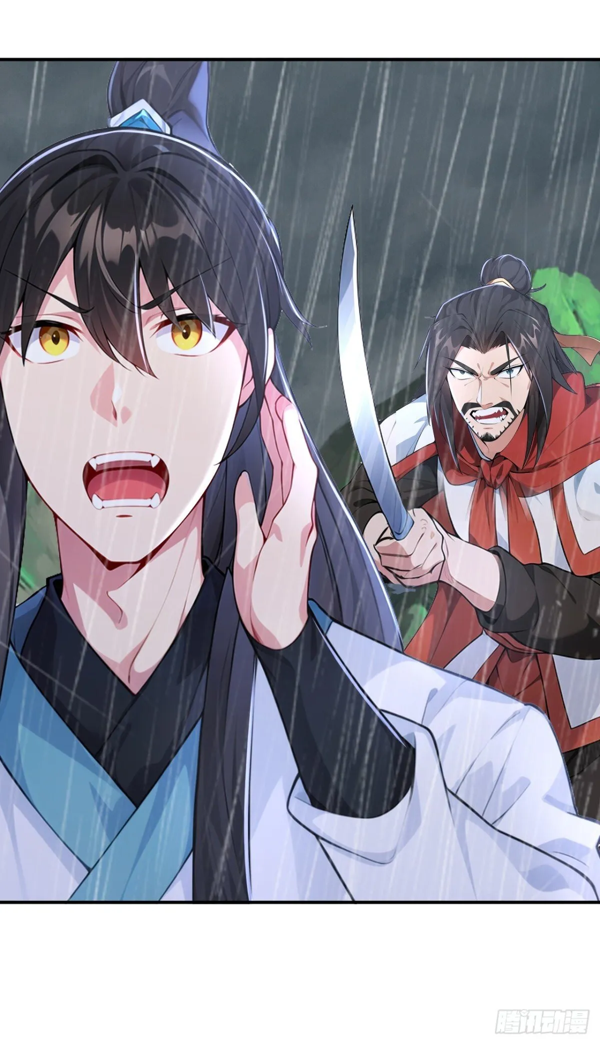 第96话 遇到困难睡大觉！ 第18页