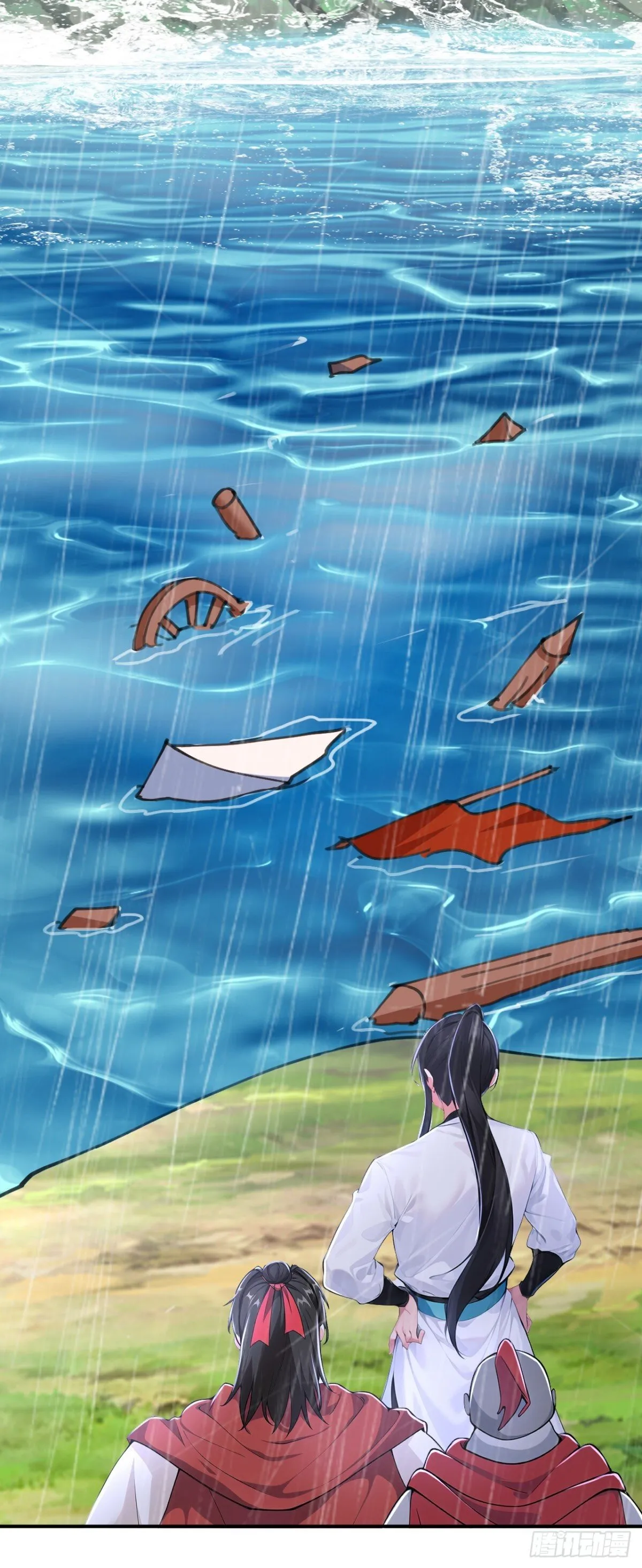 第96话 遇到困难睡大觉！ 第23页