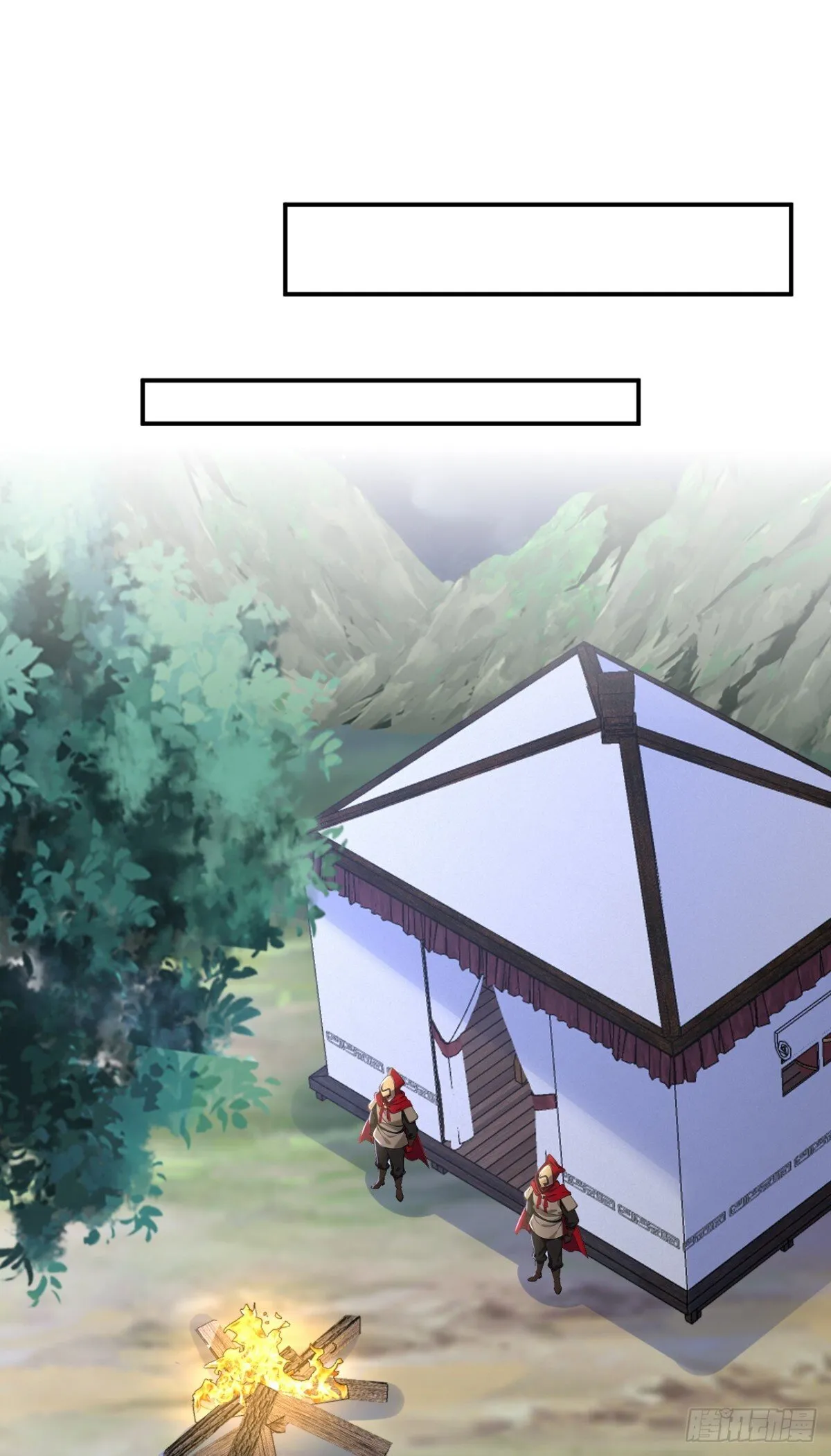 第96话 遇到困难睡大觉！ 第40页
