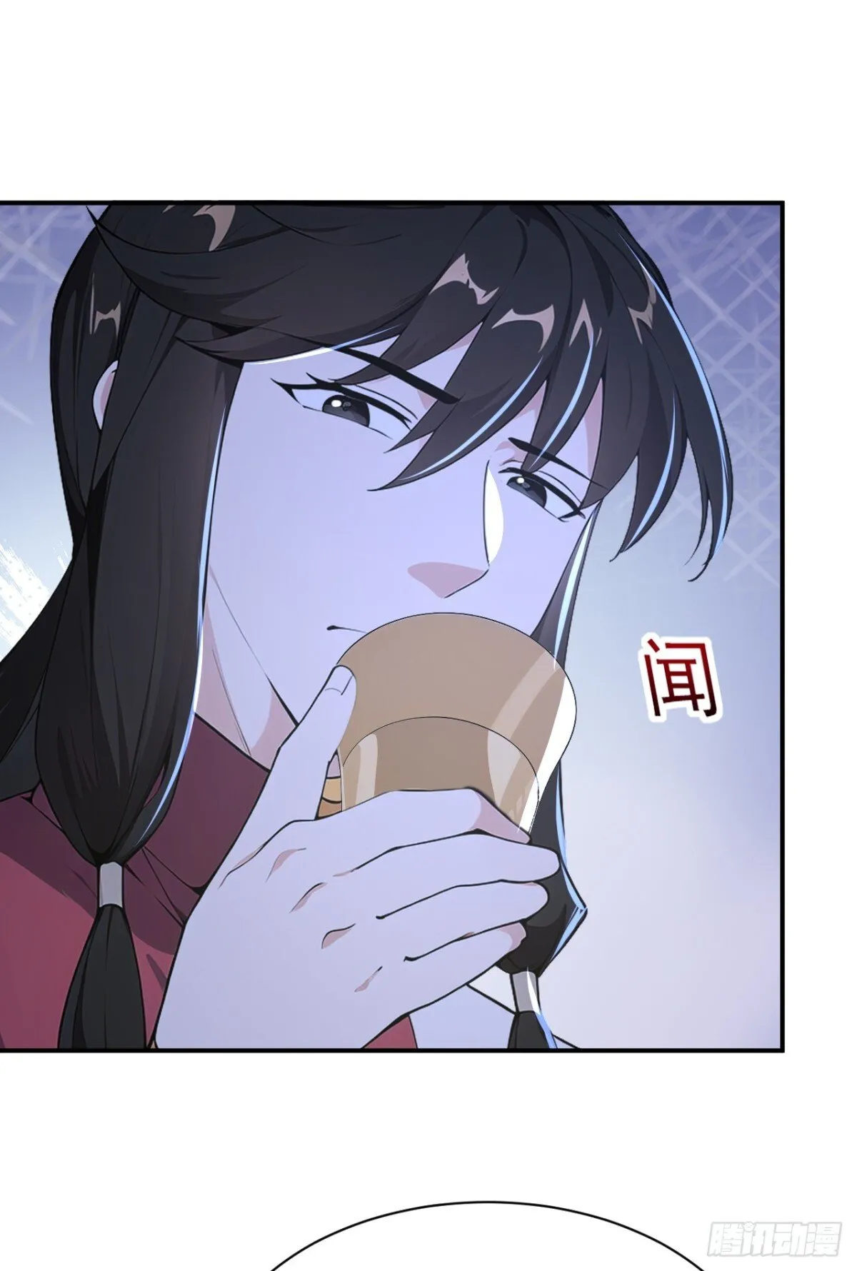 第99话 王侯将相 宁有种乎？ 第13页