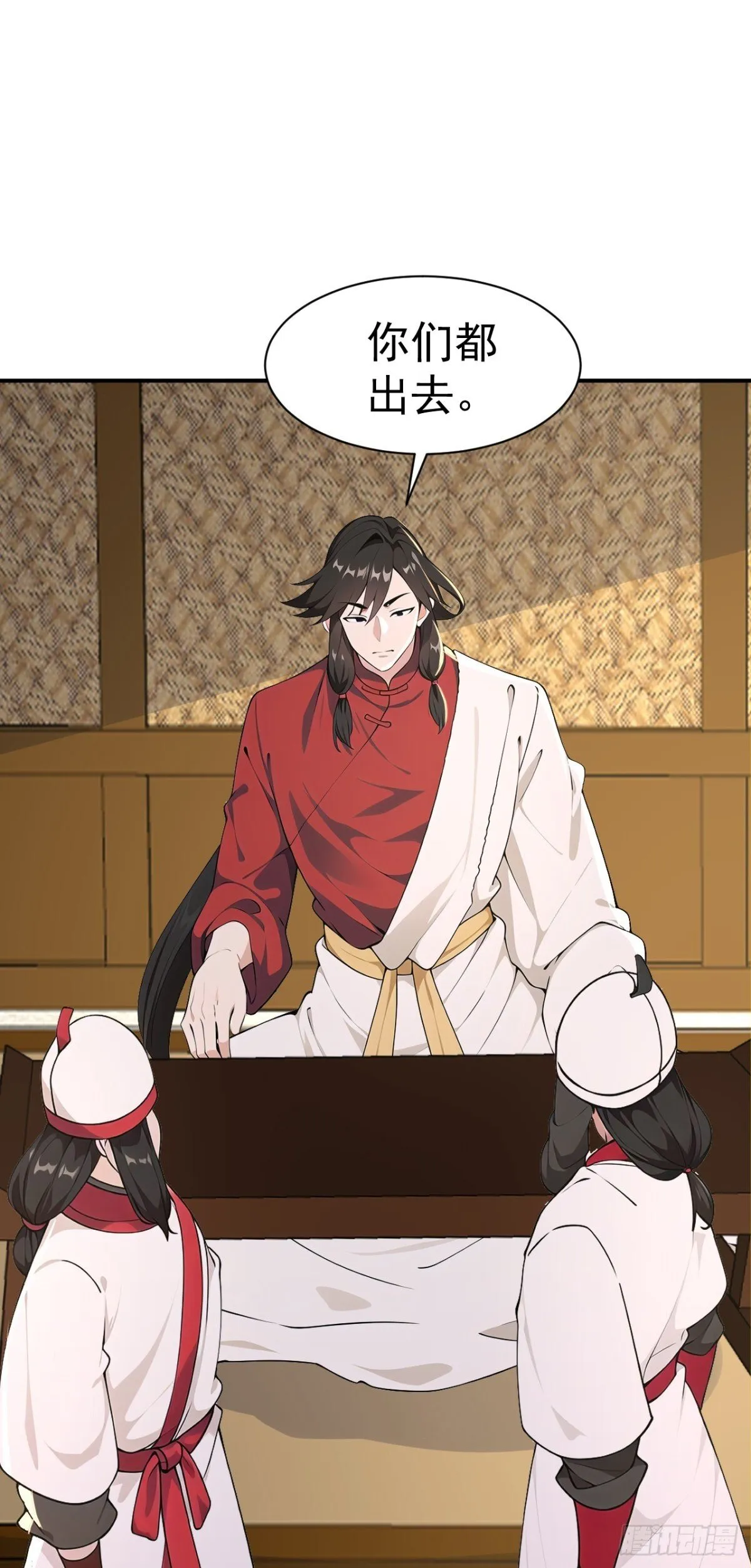 第99话 王侯将相 宁有种乎？ 第20页