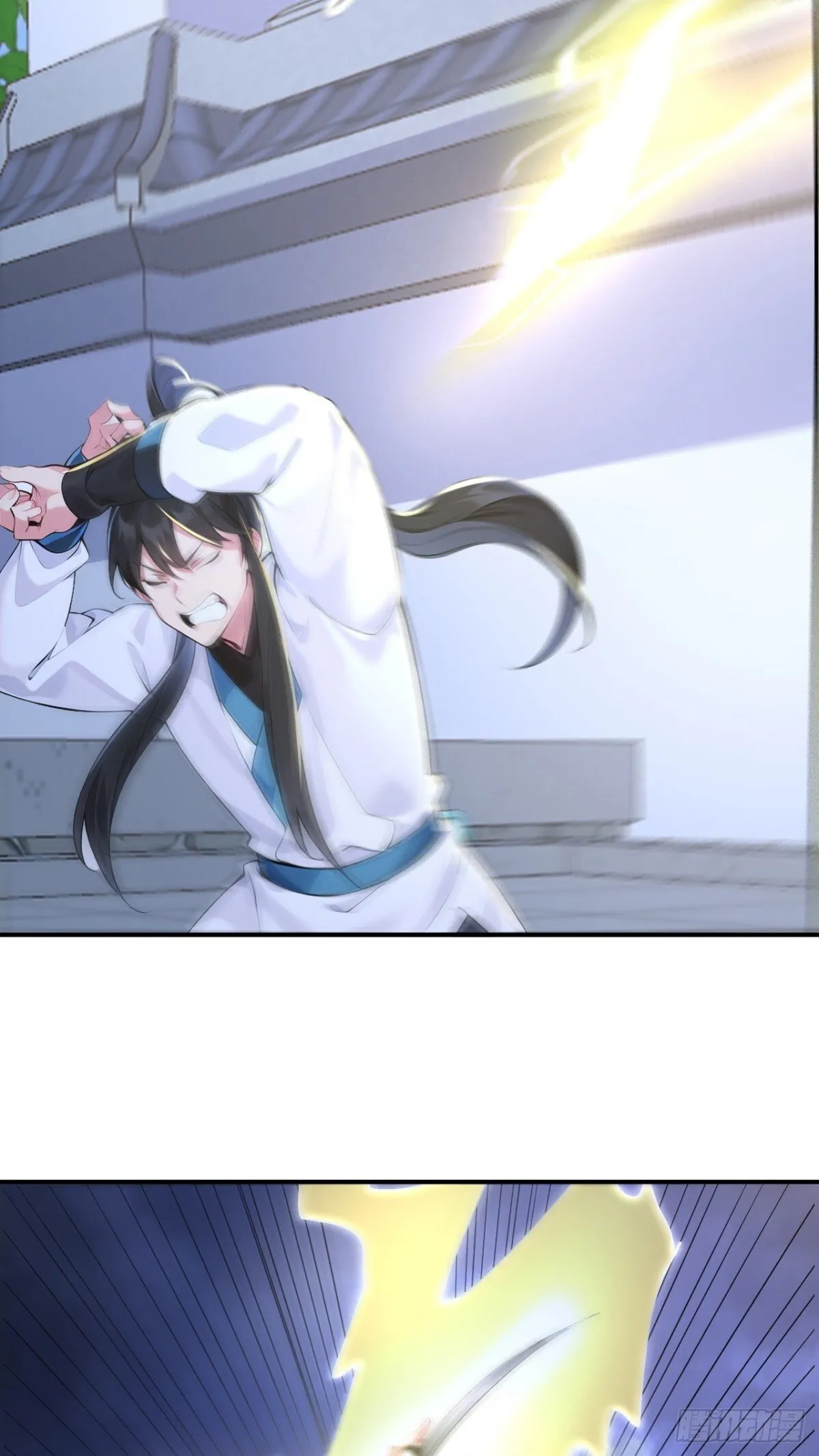 第102话 天威难测 第27页